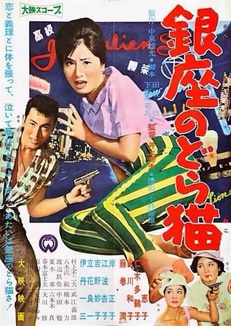 哪里能做三级裁判员证